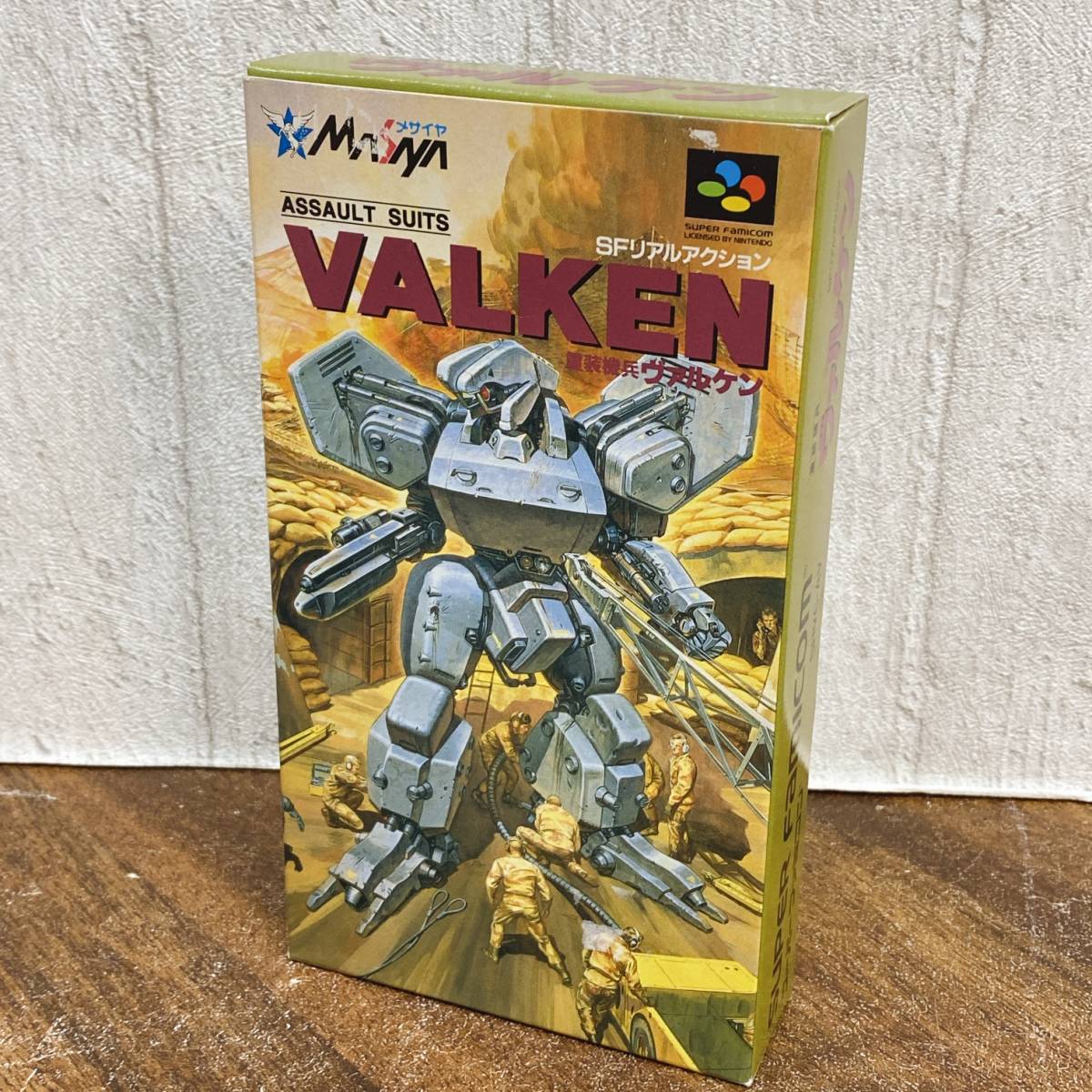 VALKEN）重装機兵ヴァルケン