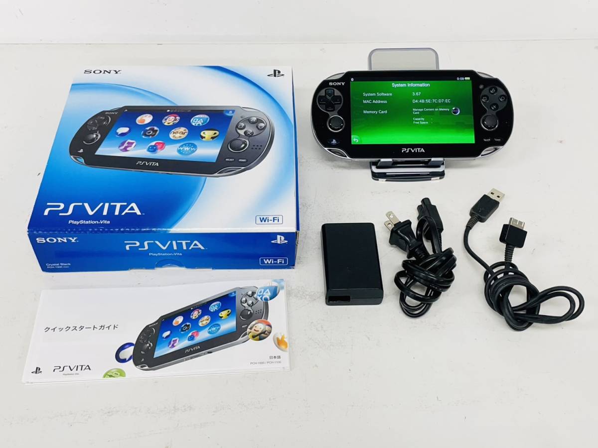 PS Vita