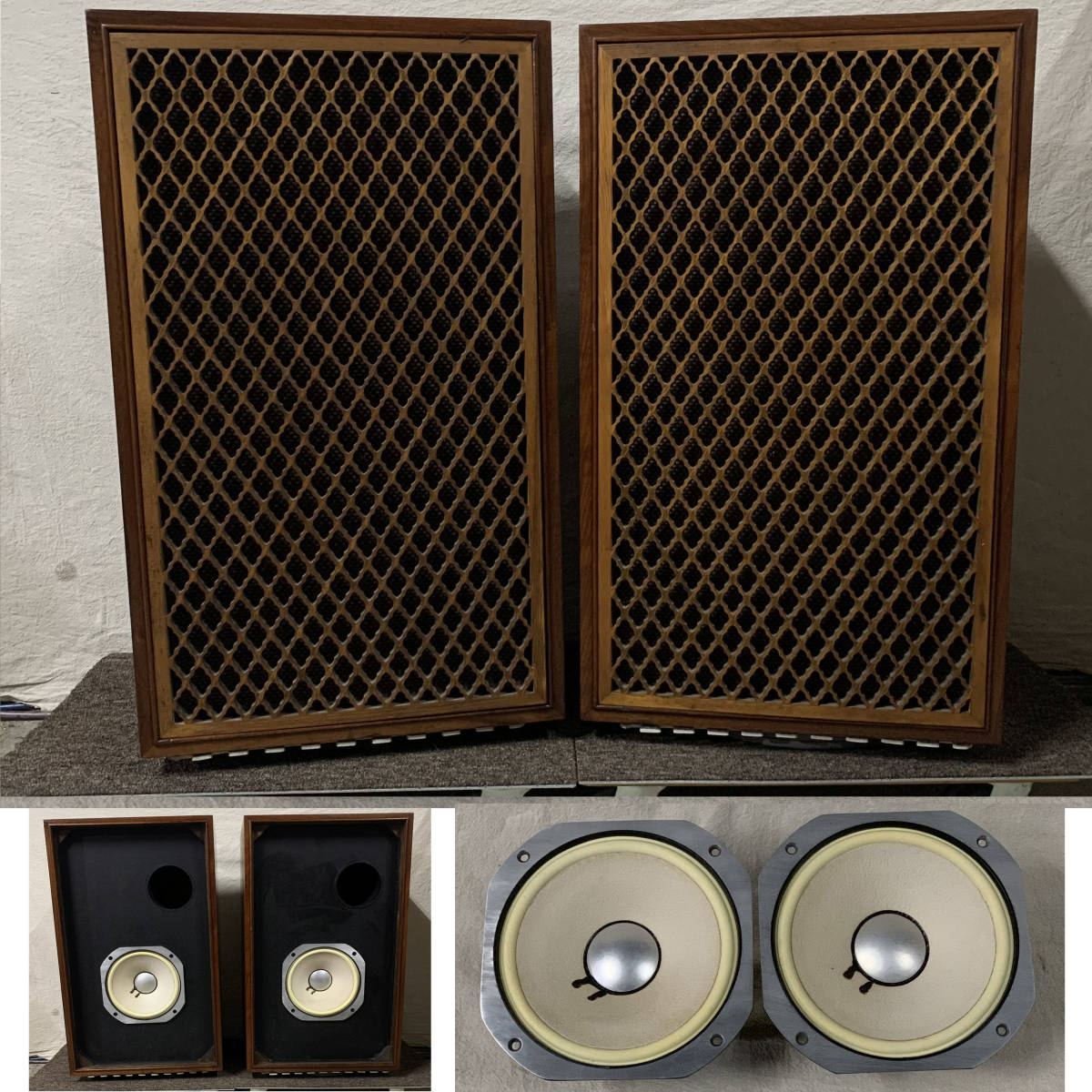 seedさま、JBL LE8T, SANSUI LE8T 動作良好 - スピーカー