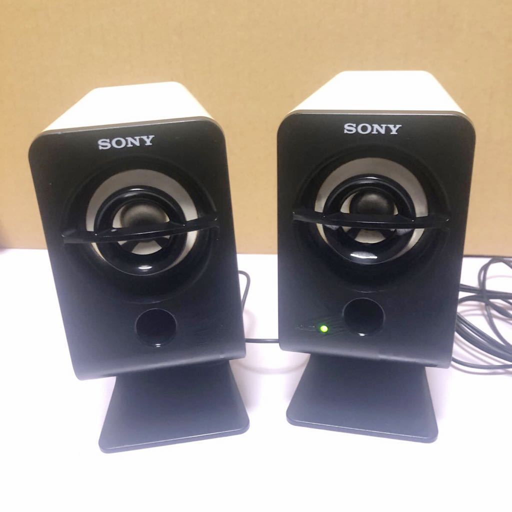 SONY SRS (ax10 a201 z50 zx1 zp1000d d313pc z750pc z555pc z500pc)