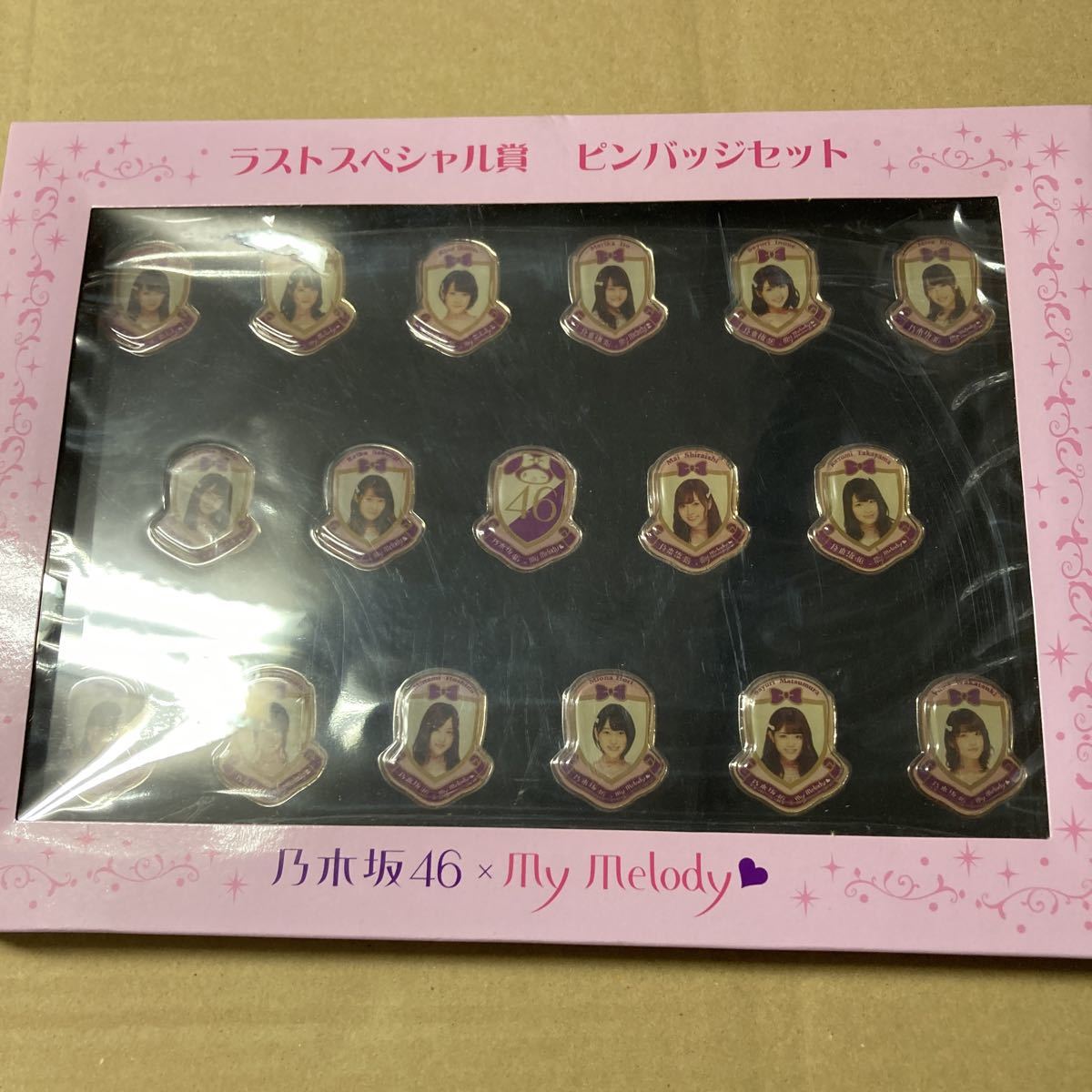 未使用　A BATHING APE® × MY MELODY　ぬいぐるみポーチ マイメロディ ぬいぐるみポーチ（エンジョイアイドル ベビー