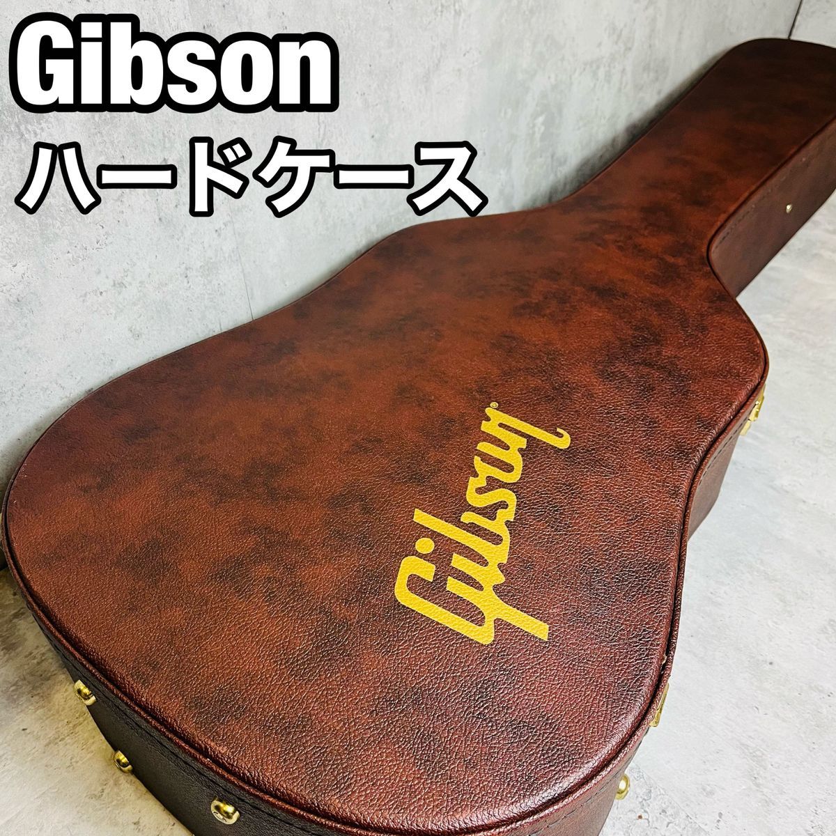 贈り物貴重　Gibson ハードケース SG用 ギブソン USA 中古 ハードケース