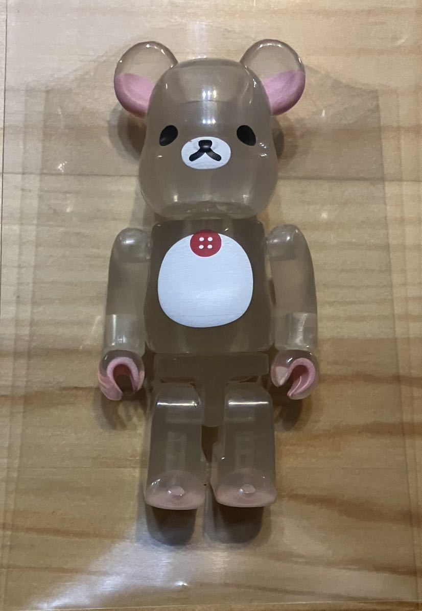 リラックマ
