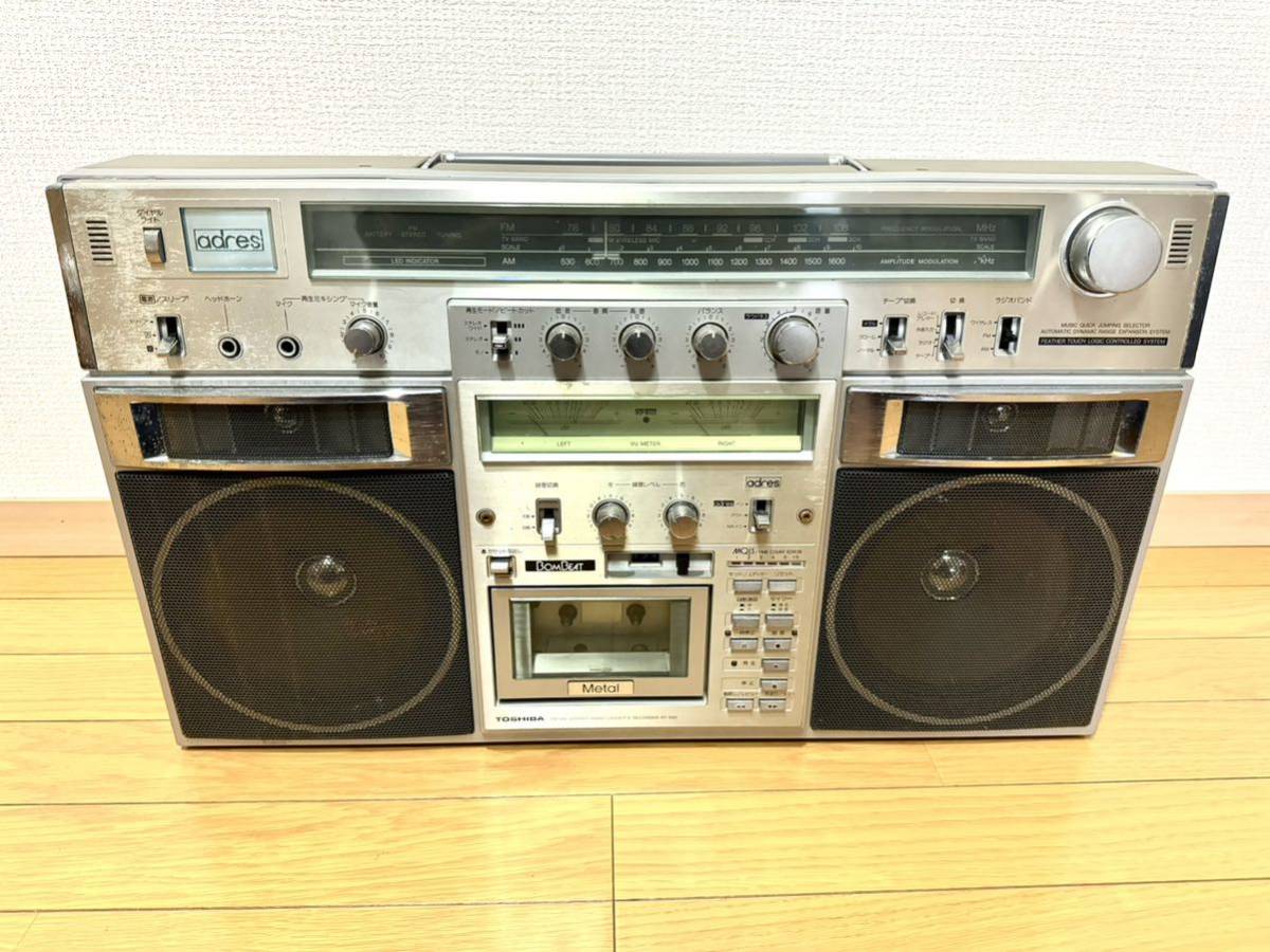 TOSHIBA 東芝ラジカセ RT-S90 ジャンク - ラジオ