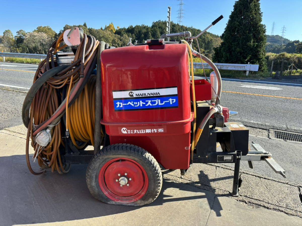 丸山 動力噴霧機 CSD-600NR カーペットスプレーヤー 牽引式 タンク容量