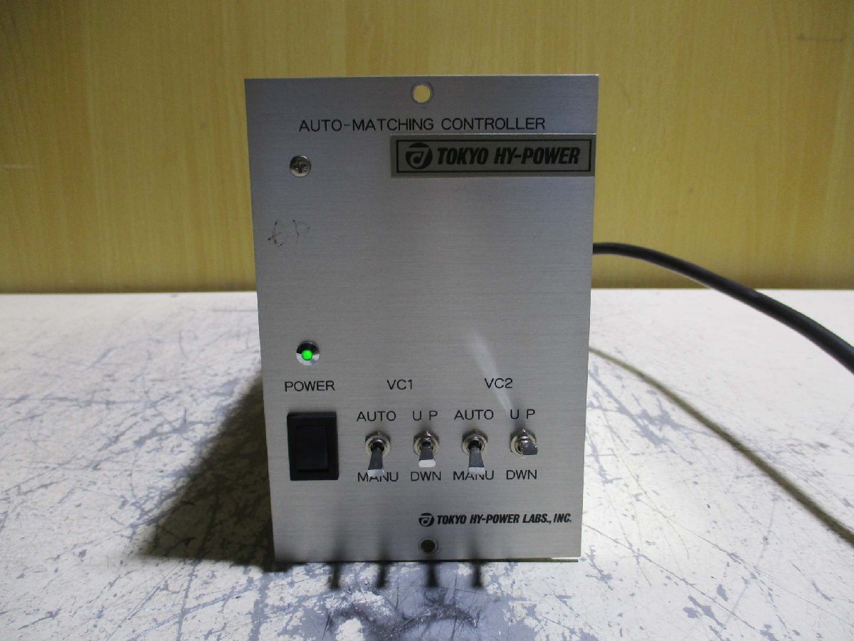 Tokyo Hy-Power HX-650 6mトランスバーター
