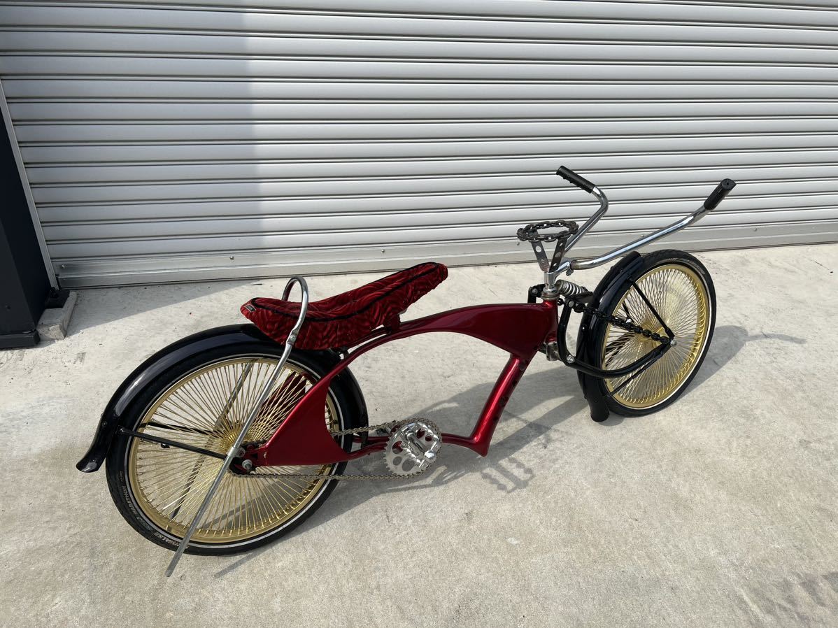 Beach Cruiser