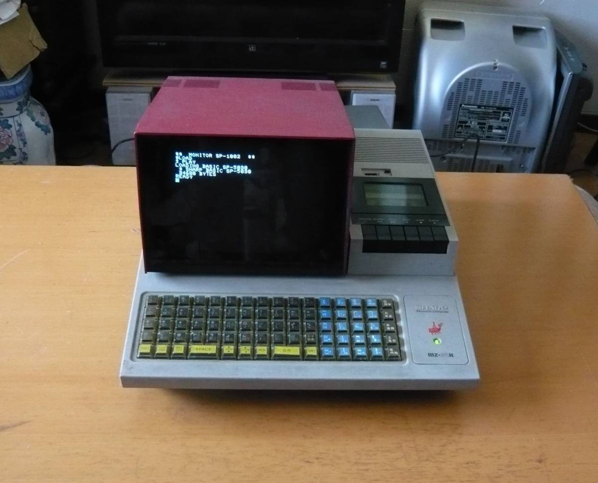 mz-80 sharp