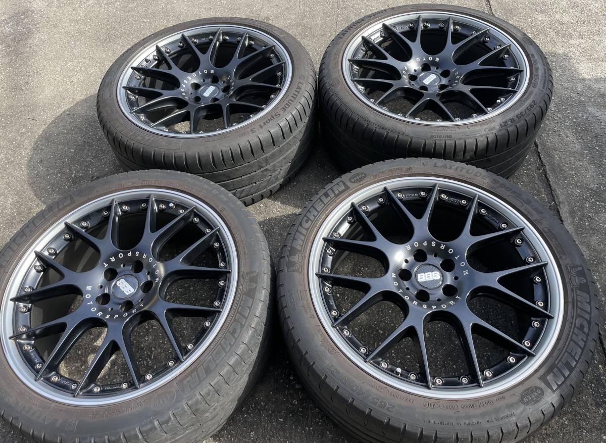 BBS CH-R