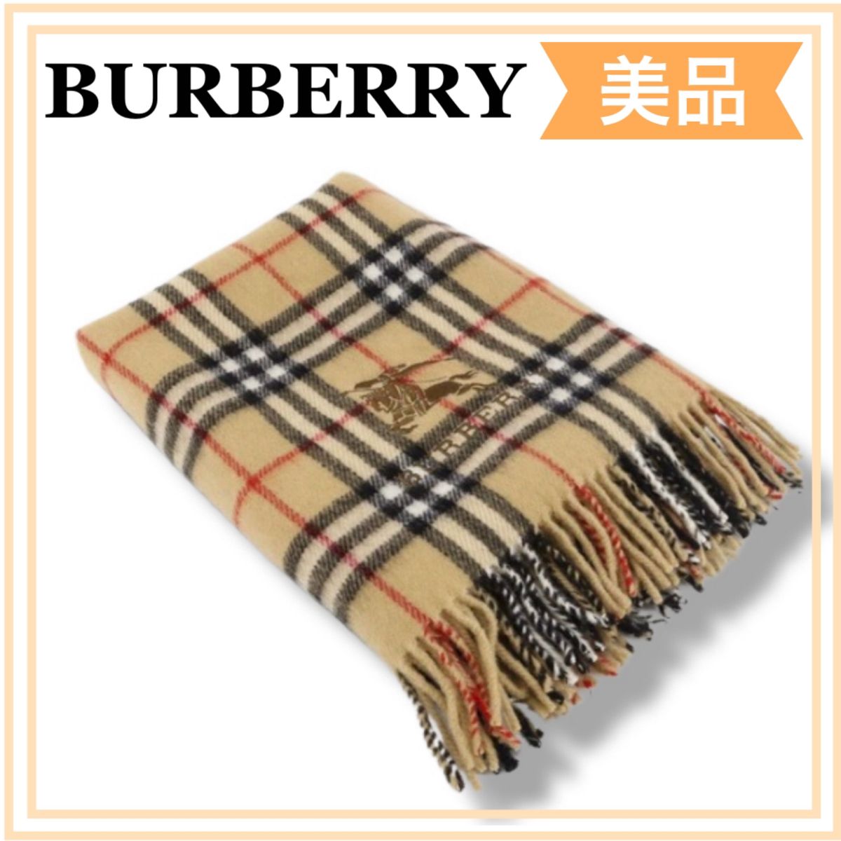BURBERRY バーバリー 大判 ストール 膝掛け ノバチェック 刺繍 BURBERRY バーバリー◇大判ストール ◇ホース刺繍 ノバチェック 膝掛け