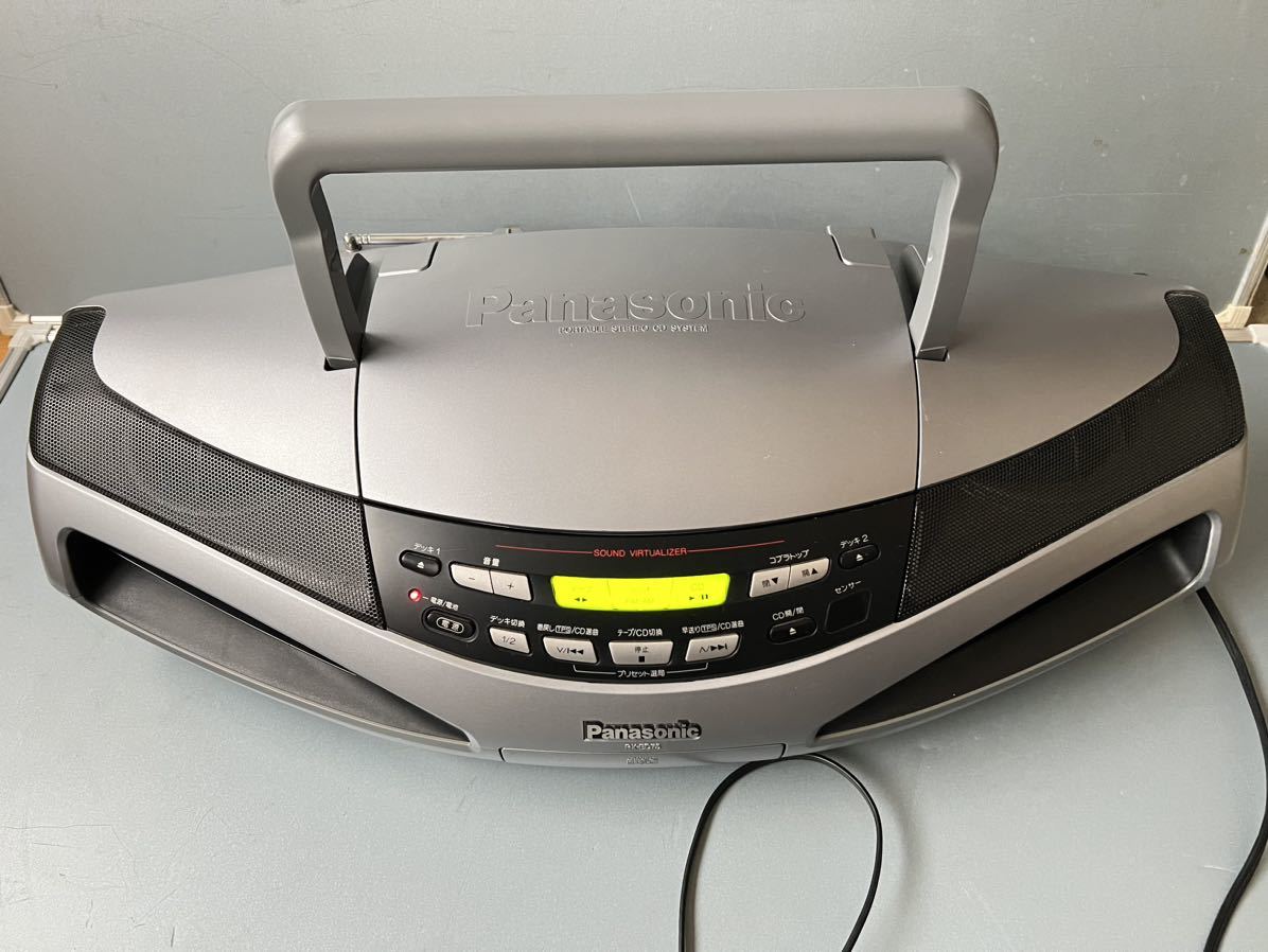 Panasonic rx-ed75