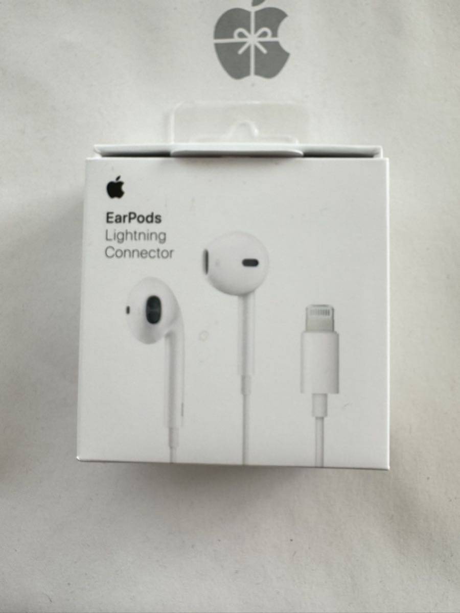 apple earpods