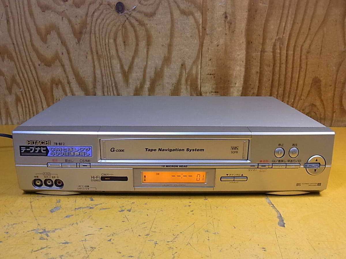 日立 vhs デッキ HITACHI日立VHSビデオデッキの値段と価格推移は 112件