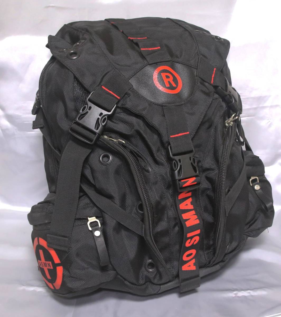 Ao si 2024 man ni backpack