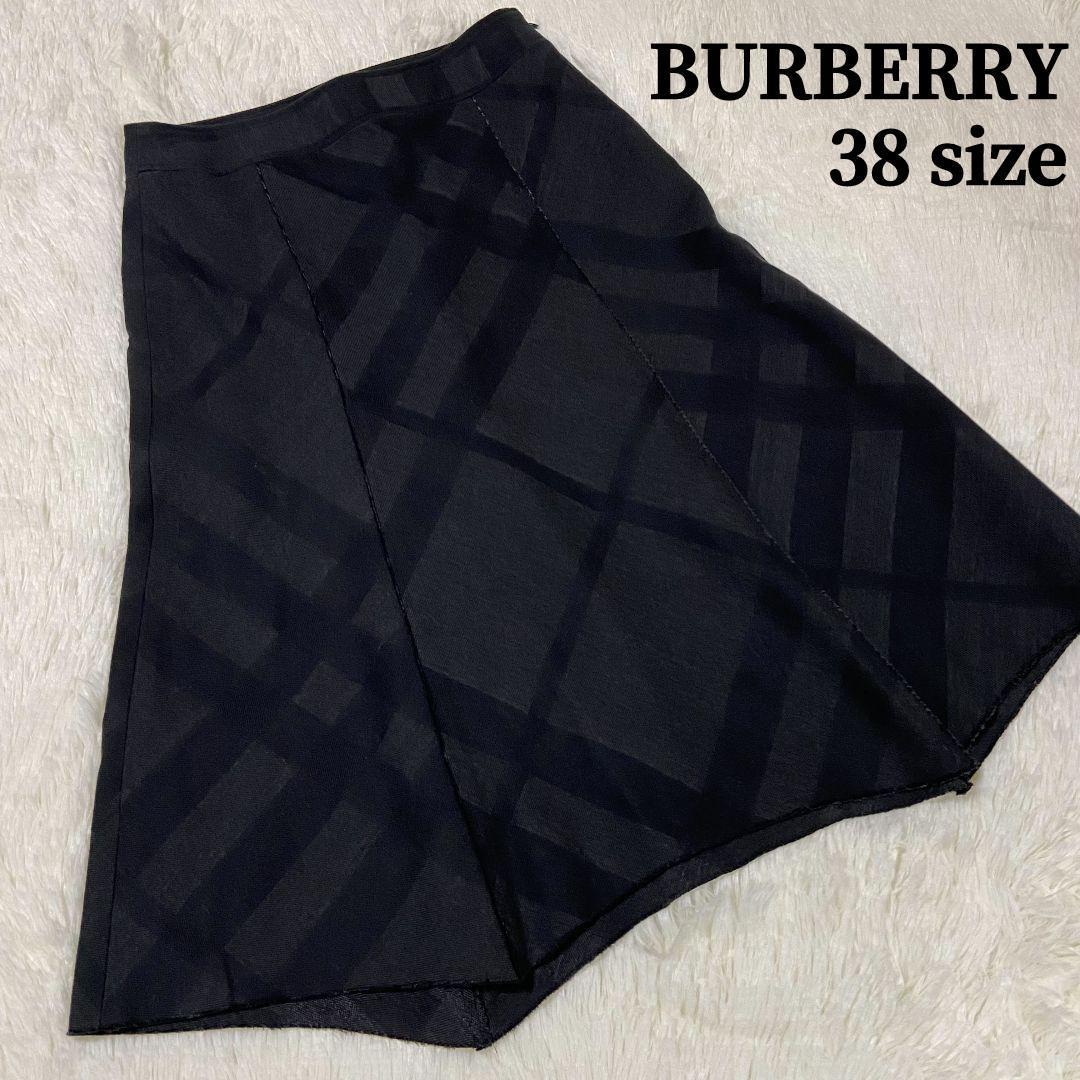 良好◇BURBERRY LONDON バーバリーロンドン スカート サイズ13