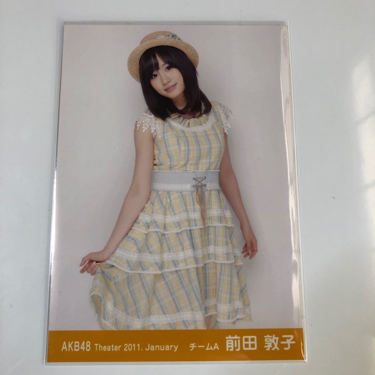 akb48前田敦子