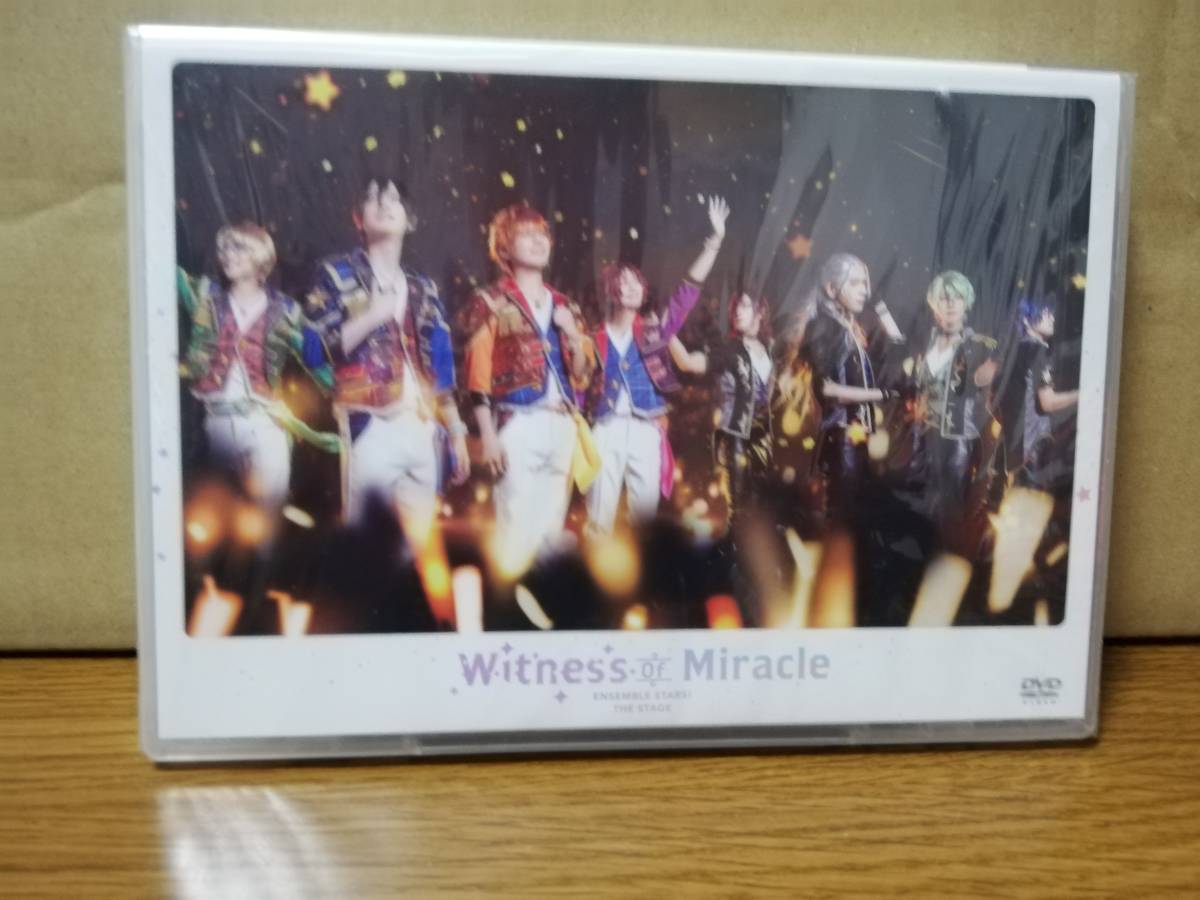 miracle2