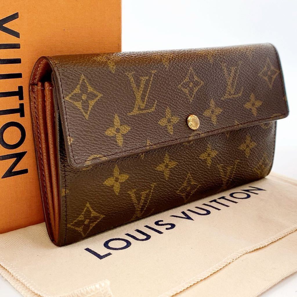 1円~ 美品 LOUIS VUITTON ルイヴィトン ヴェルニ キーケース 4連