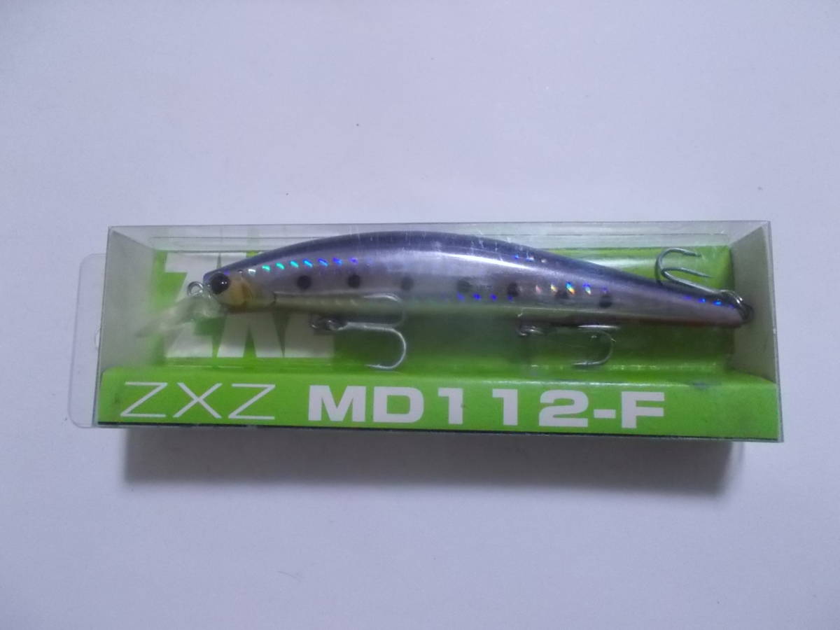 じょんでお願い致します❢ ASCII 92年7月号