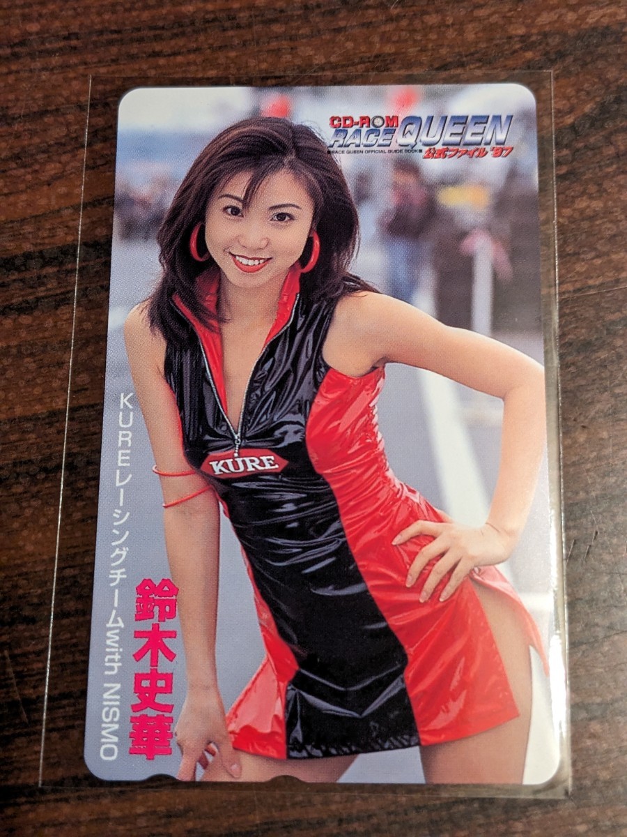 レースクイーン＆キャンペーンガール片石貴子吉永千夏七森美江美翔芽里鈴木史華