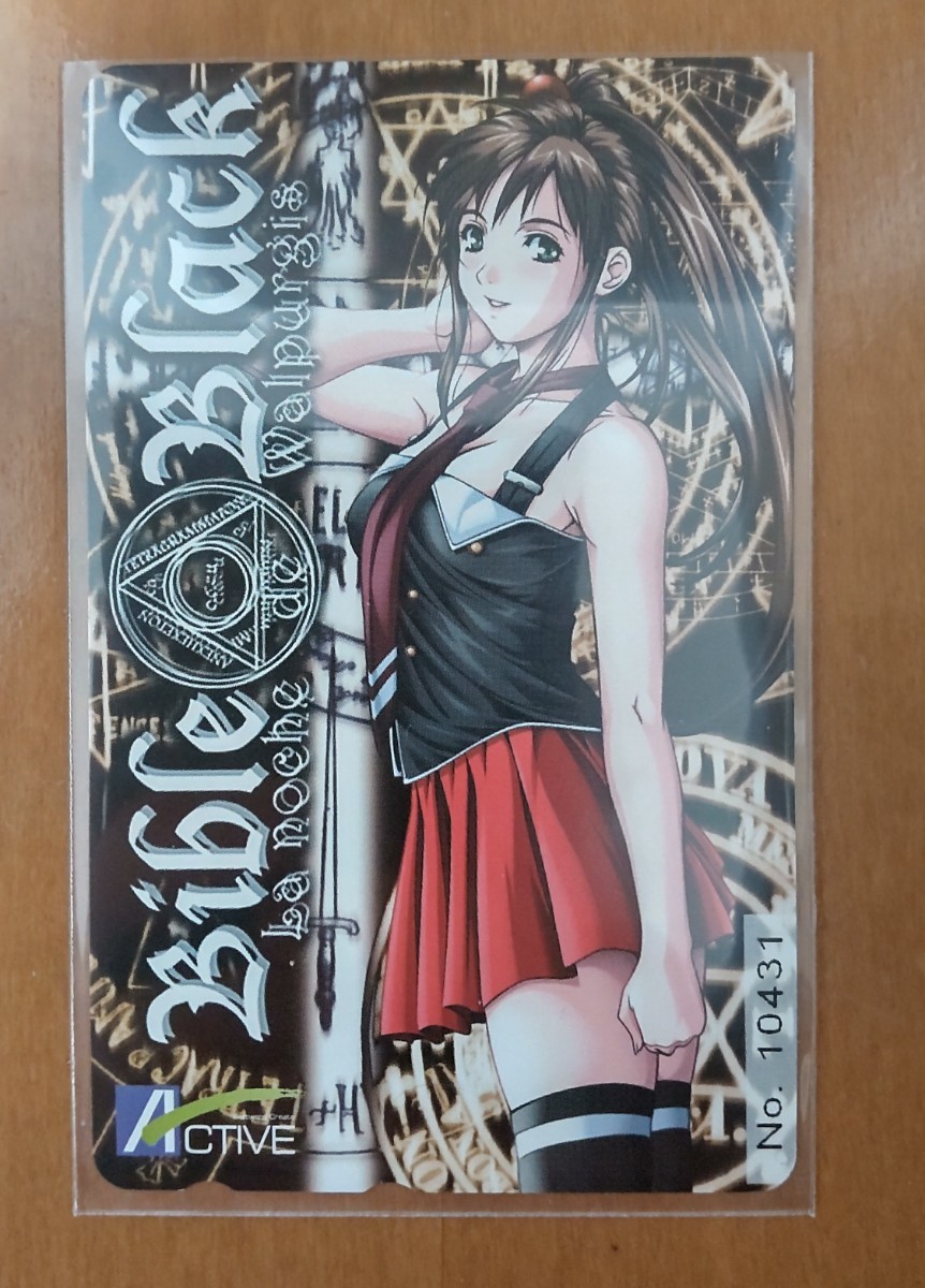 完成品】とらのあな 1/7 佐伯香織(Bible Black) - フィギュア