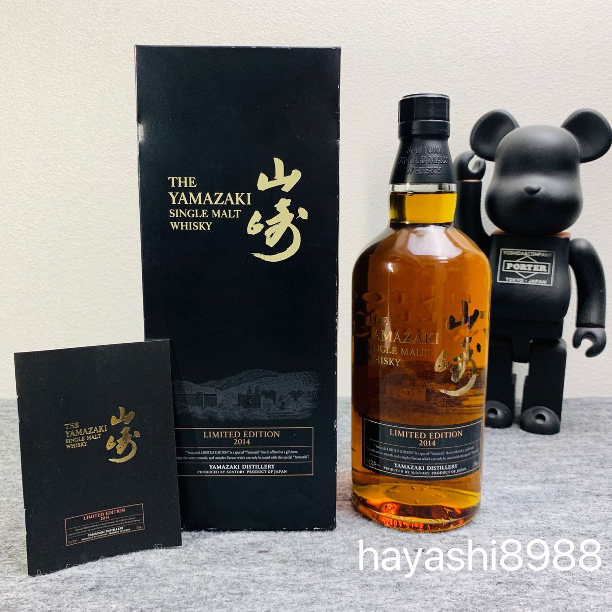 響 ディープハーモニー サントリー | DEEP 700ml HARMONY 43% Shop