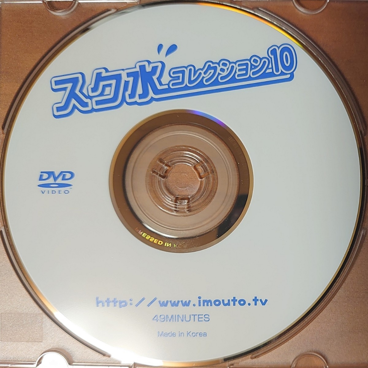 高橋まいdvd