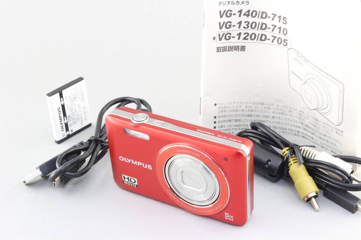 中古品】オリンパス OLYMPUS Tough TG-6 レッド Wi-Fi GPS搭載 防水