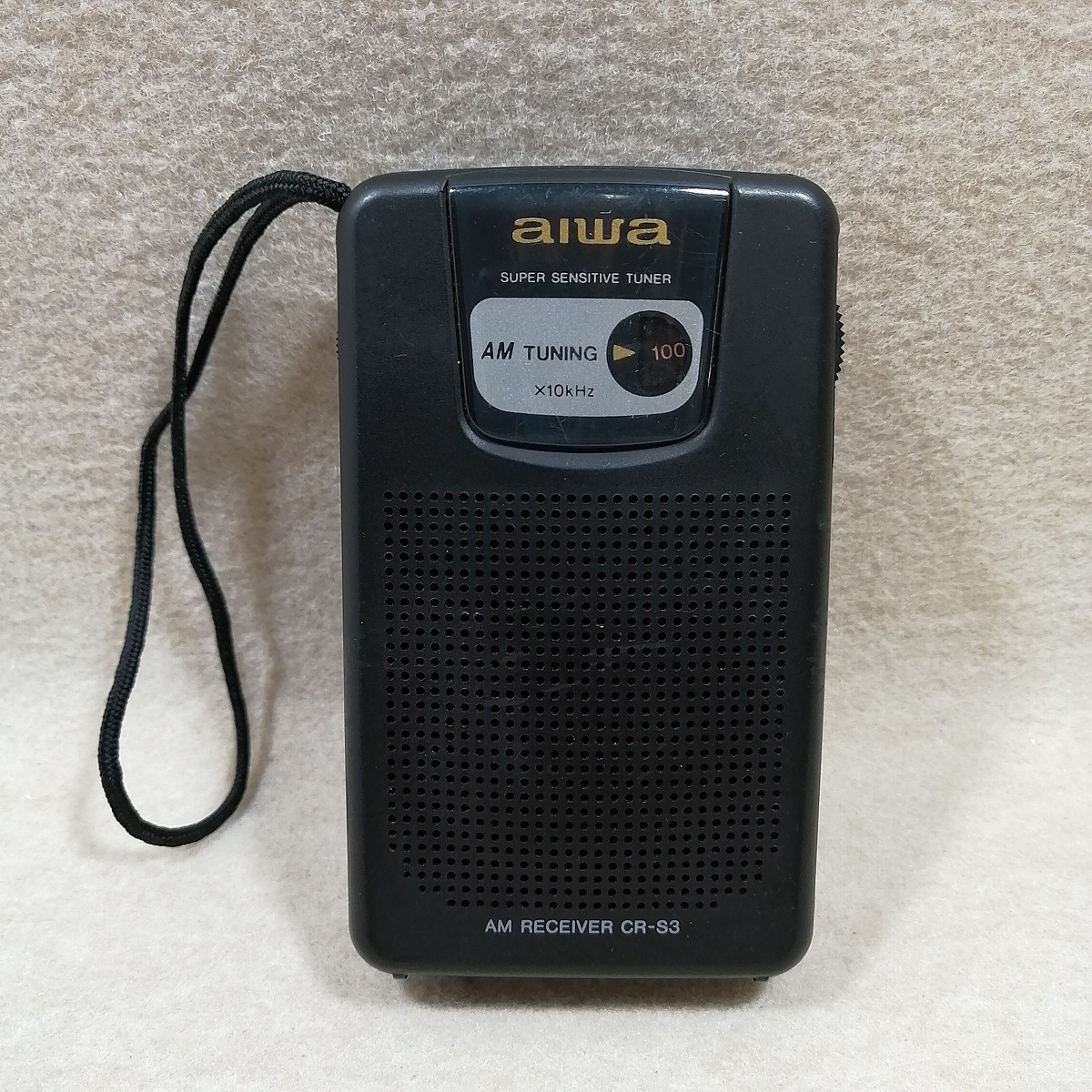 H1619/ aiwa アイワ CR-AS07 AM FM ポータブル ラジオ - オーディオ機器