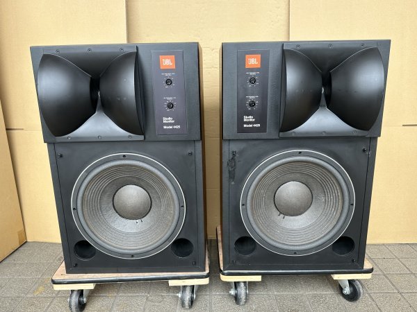 jbl 4425