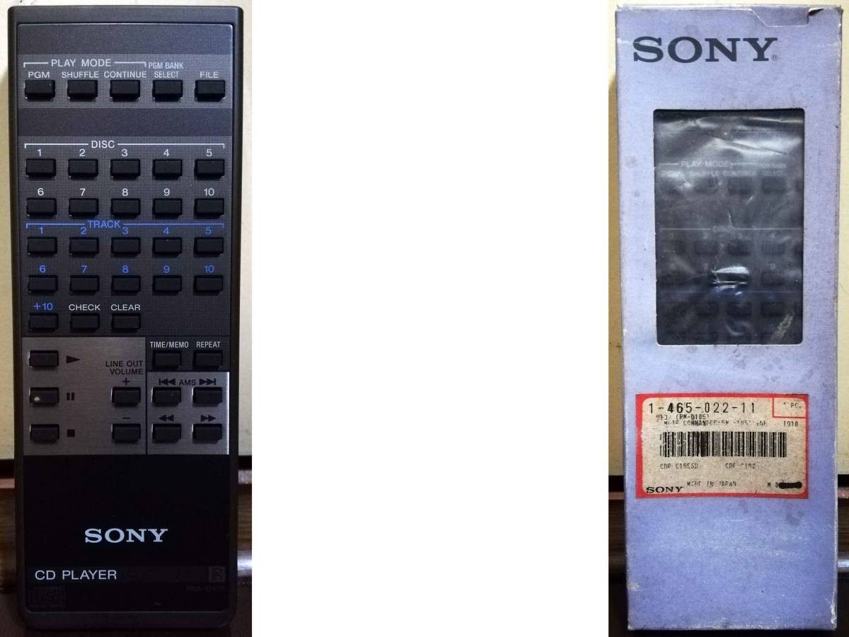 Результаты поиска для «sony cdp rm» /【Buyee】