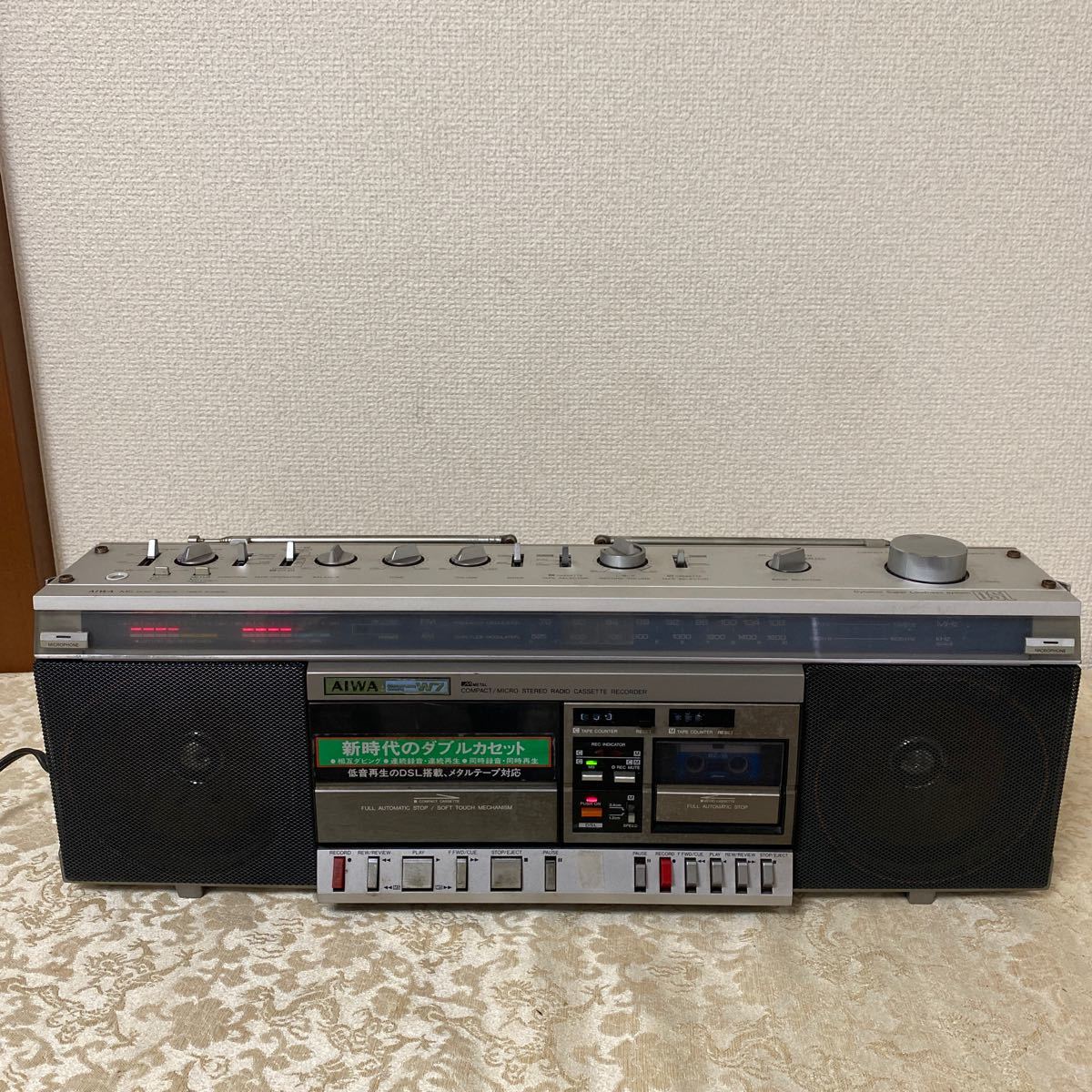 AIWA CS-W7 Wラジカセ◇現状品 - オーディオ機器