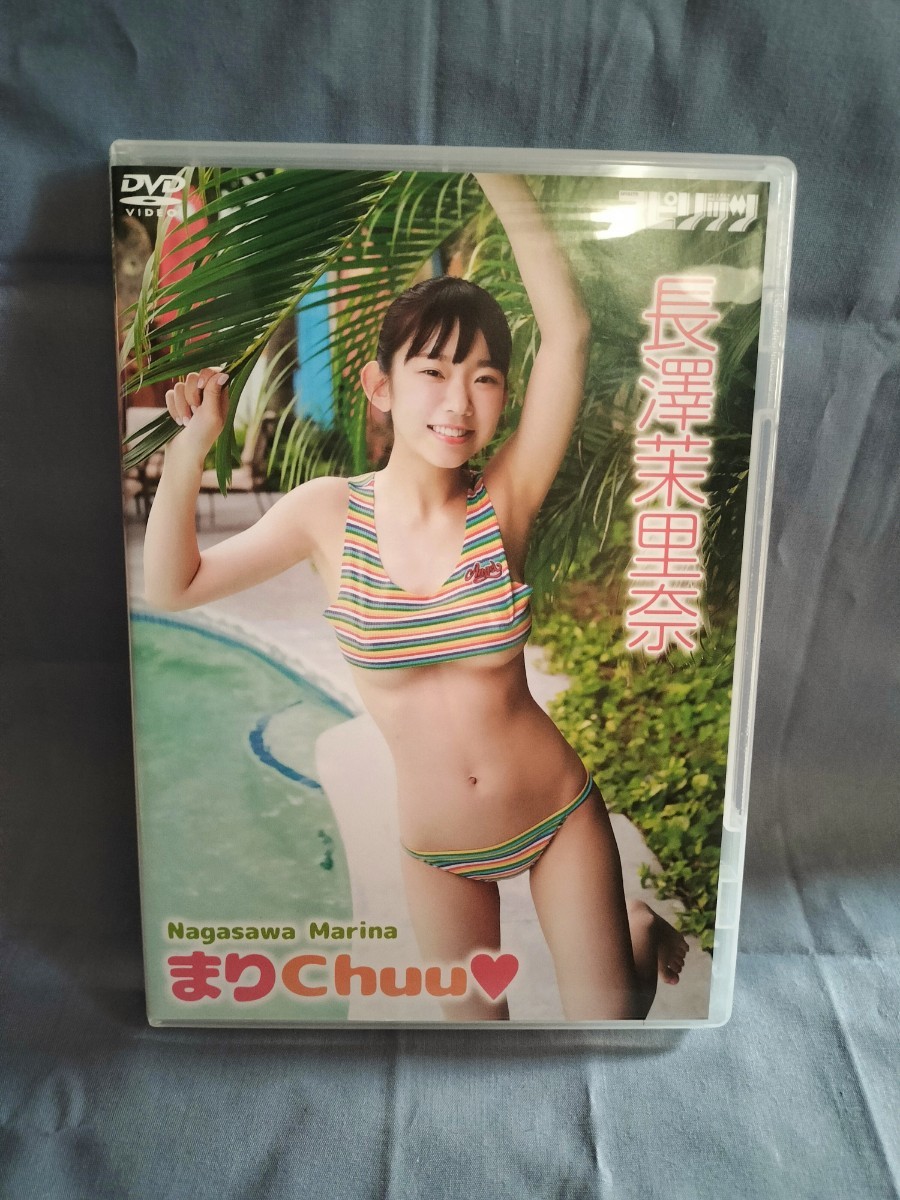 グラビアアイドルdvd中古