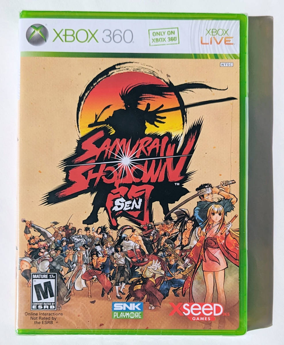 Samurai shodown