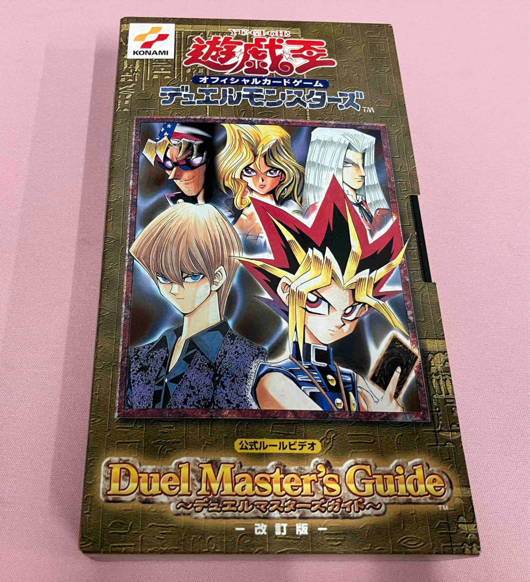 JDirectItems Auction｜Up to 15% OFF Selected Store Items - Buyee