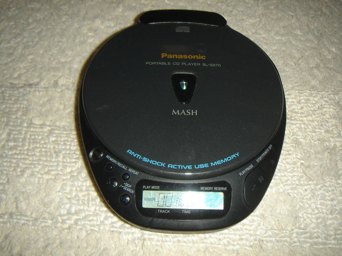 5053：Panasonic SL-S600 ポータブルCDプレーヤー ジャンク 