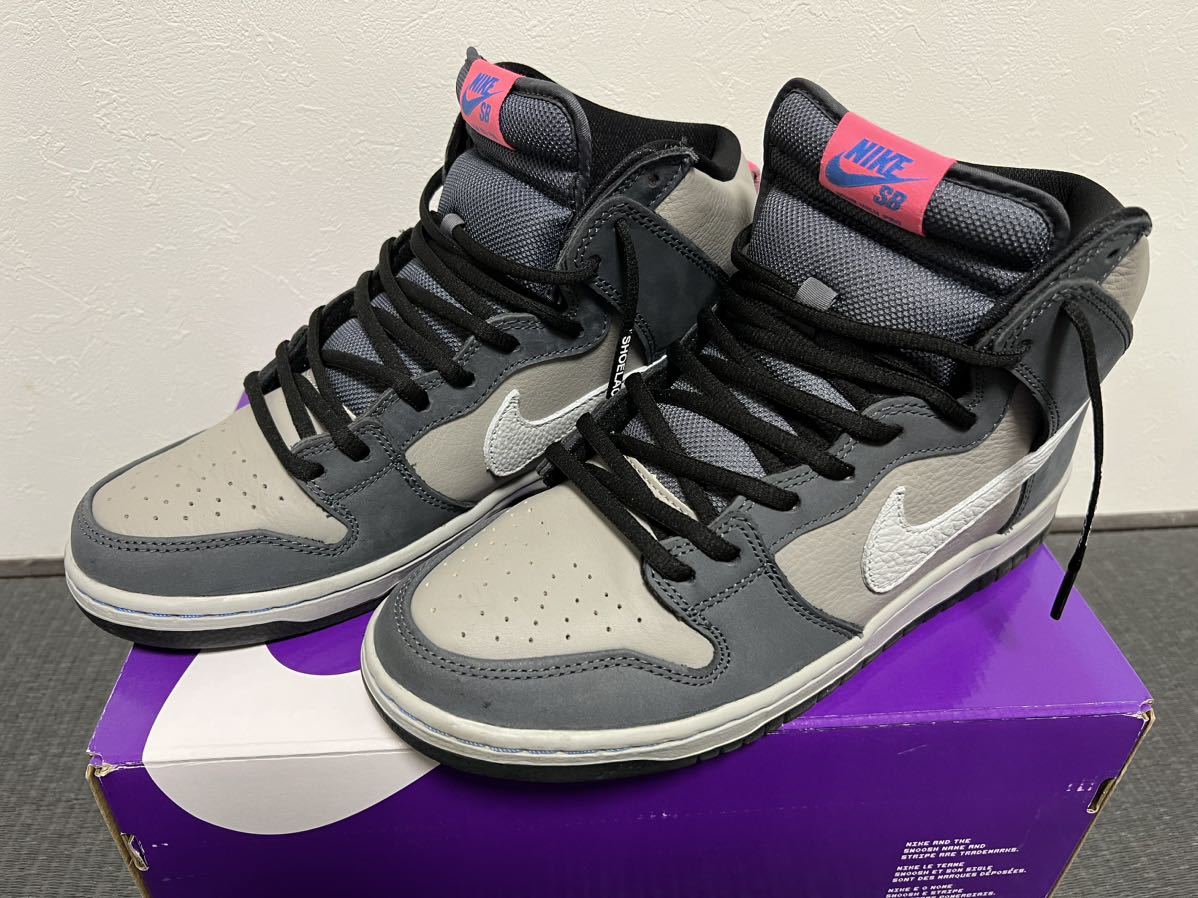 sb dunk grey