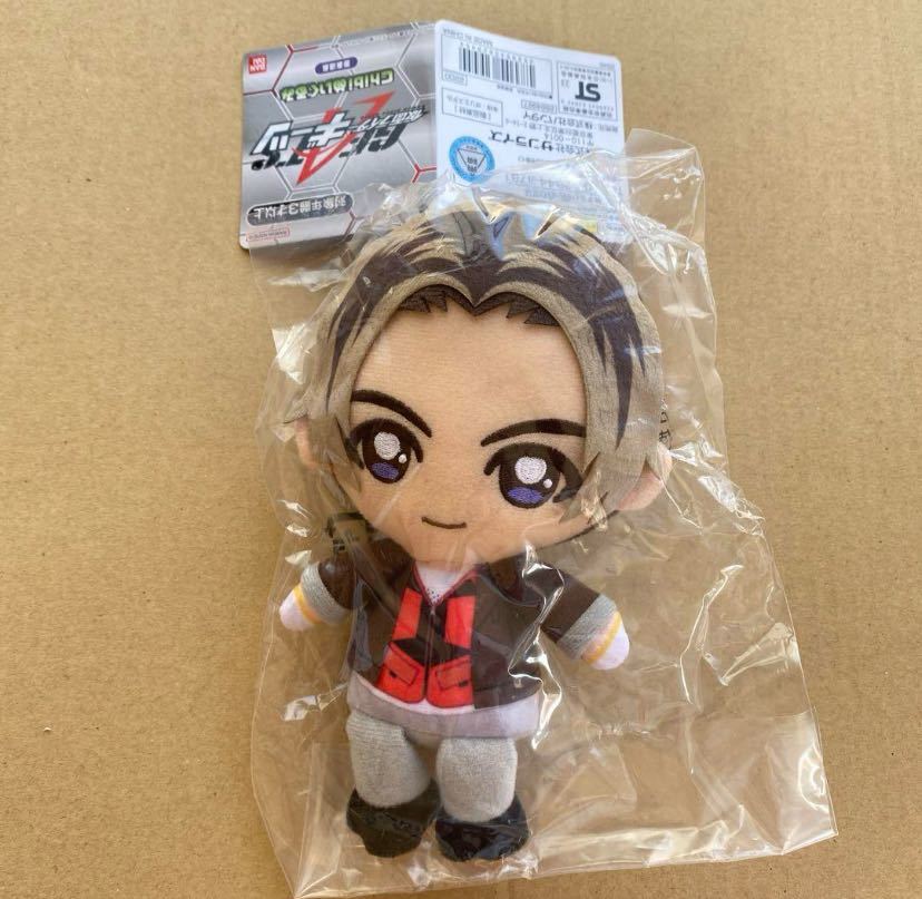 仮面ライダーギーツ chibiぬいぐるみ 鞍馬祢音 仮面ライダーギーツ