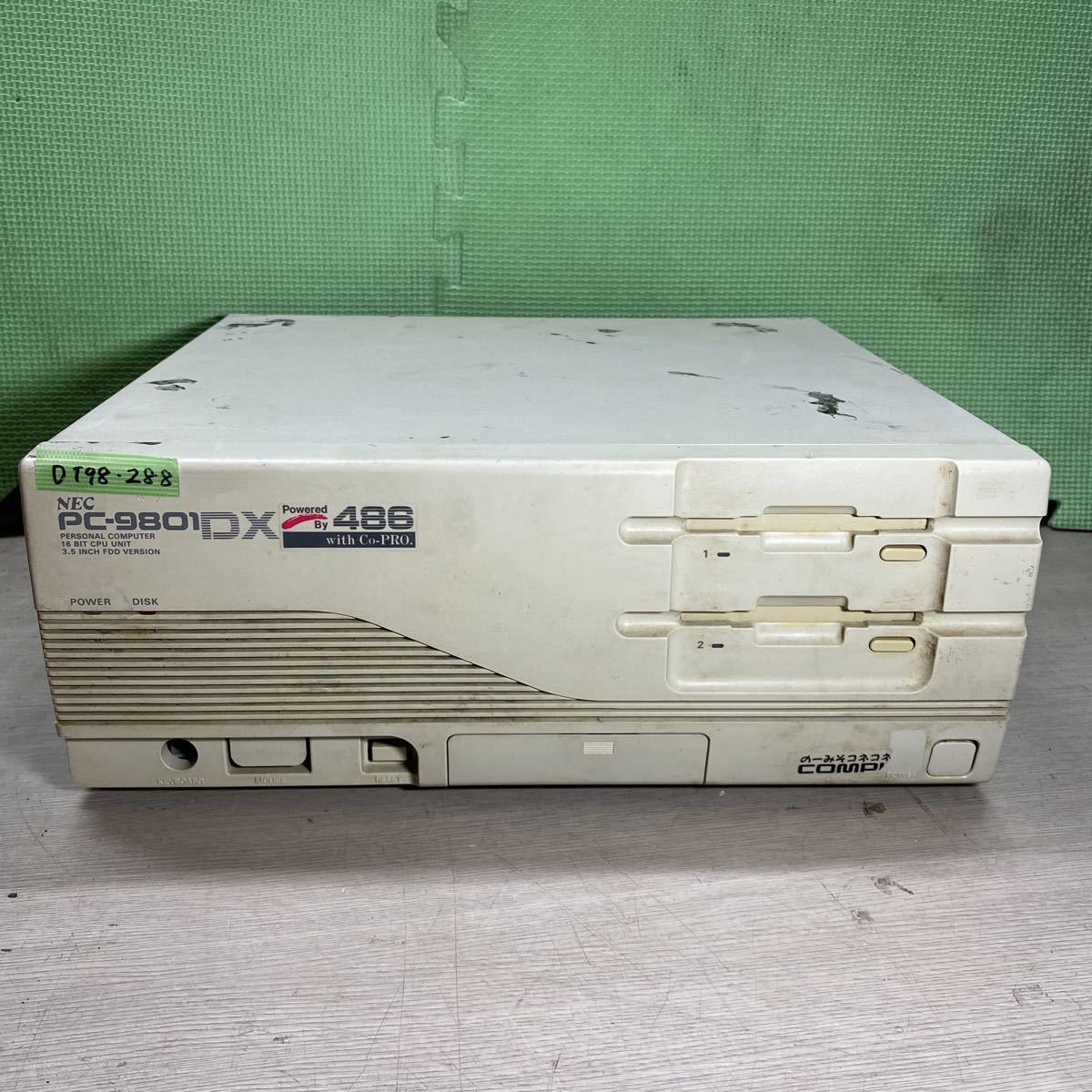 PC 9801 HDD