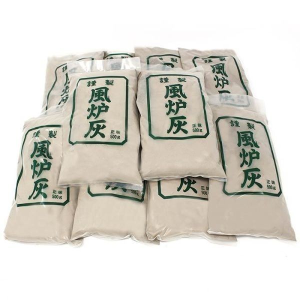 国産・高山茶筌”新品黒竹真” １本茶筅い/【Buyee】 bot-online