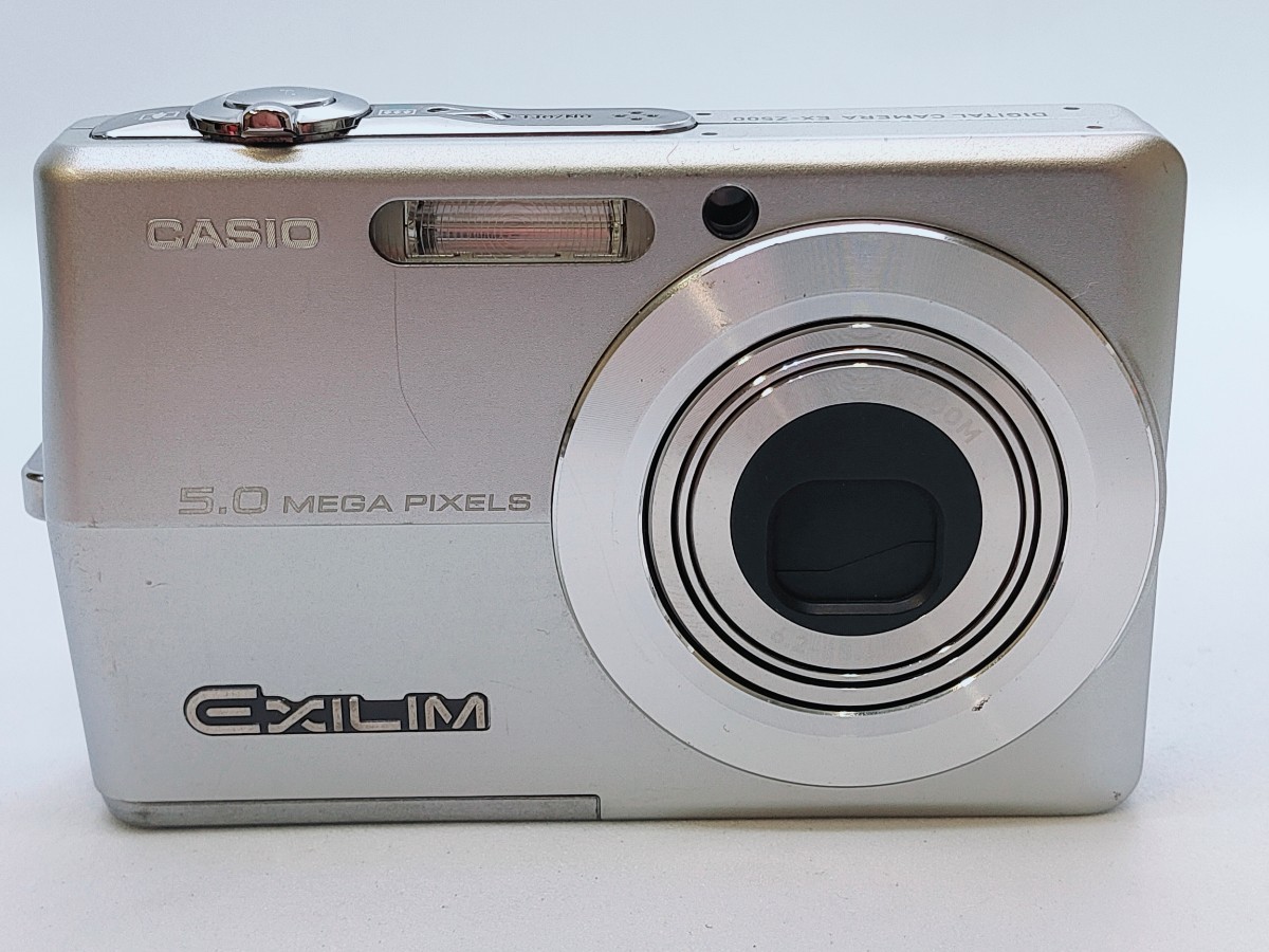 CASIO EXILIM EX-Z500 シルバー デジカメ abitur.gnesin-academy.ru