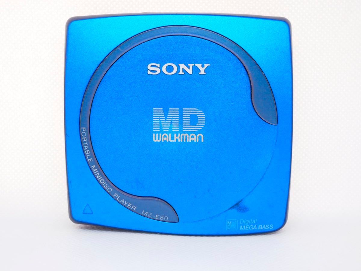 Sony MD 80