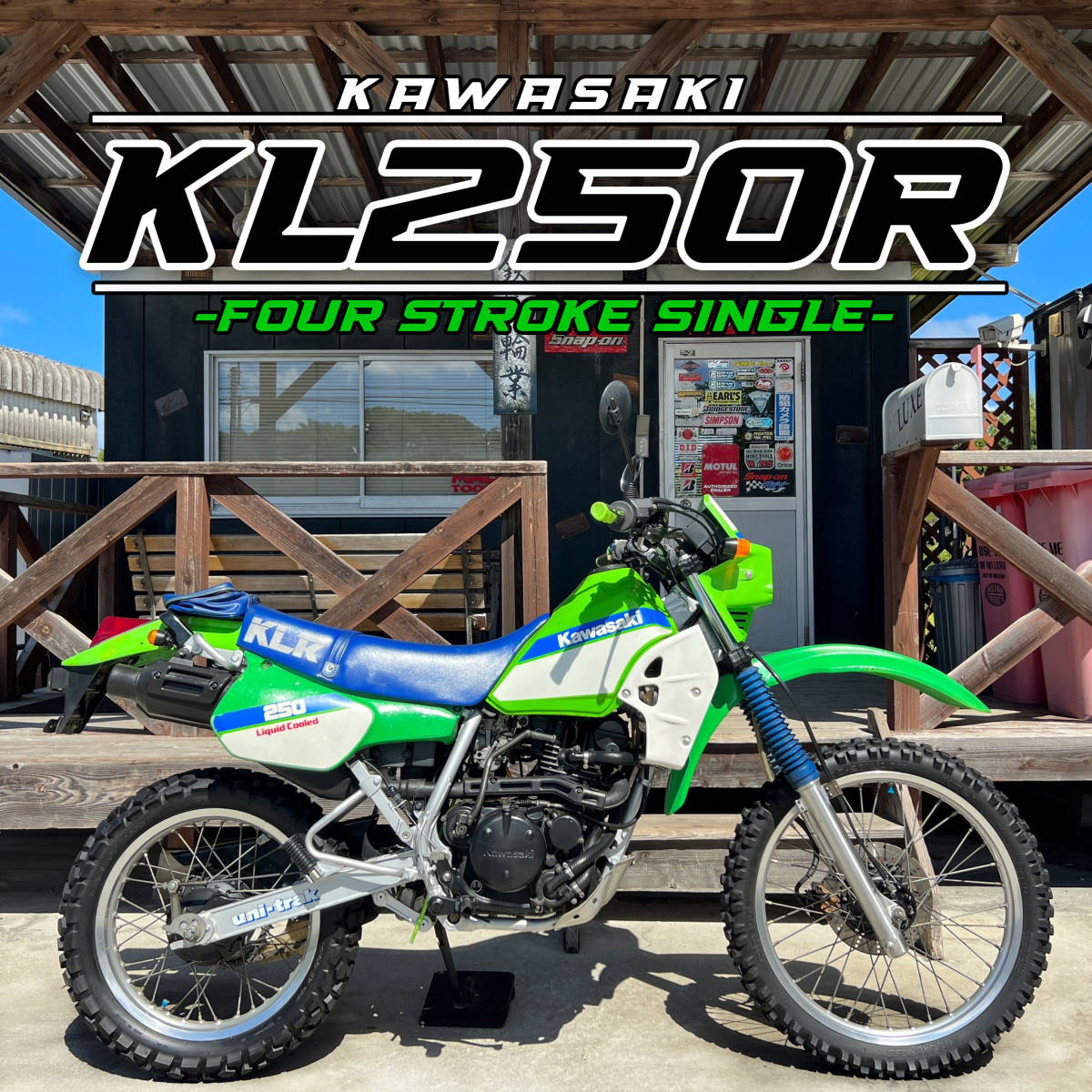 KDX125 2st オフ車 KLX KSR Dトラッカー CRM XLR 走行距離少 バイク 