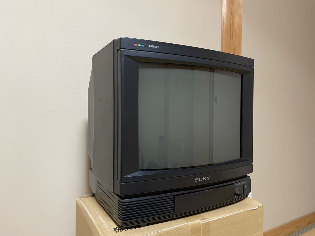 ソニー KV-6PR1 トリニトロン カラーテレビ ブラウン管 昭和