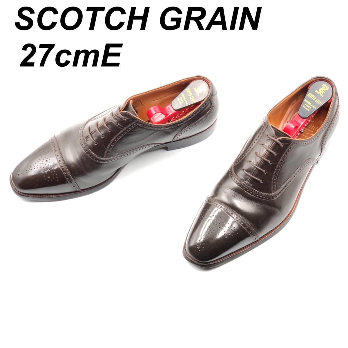 スコッチグレイン SCOTCH GRAIN）（26.5 27 27.5）