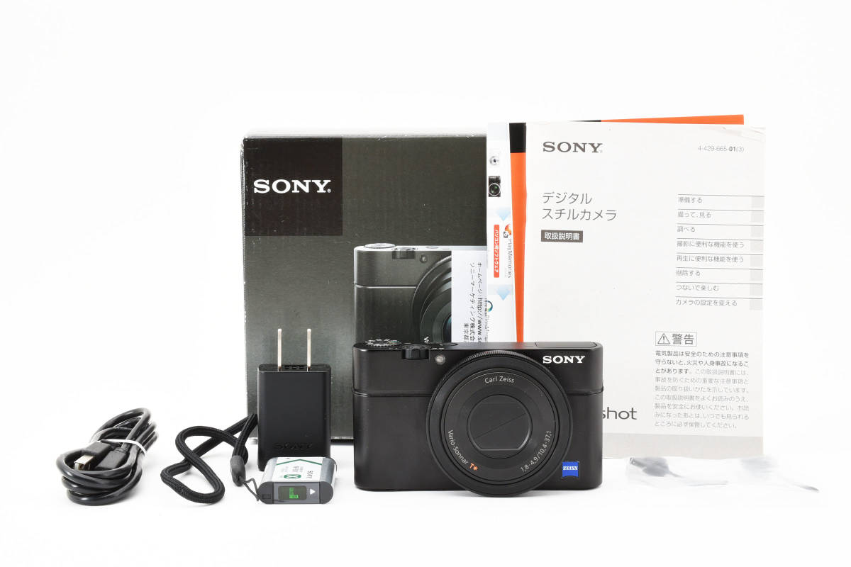 SONY Cyber−Shot