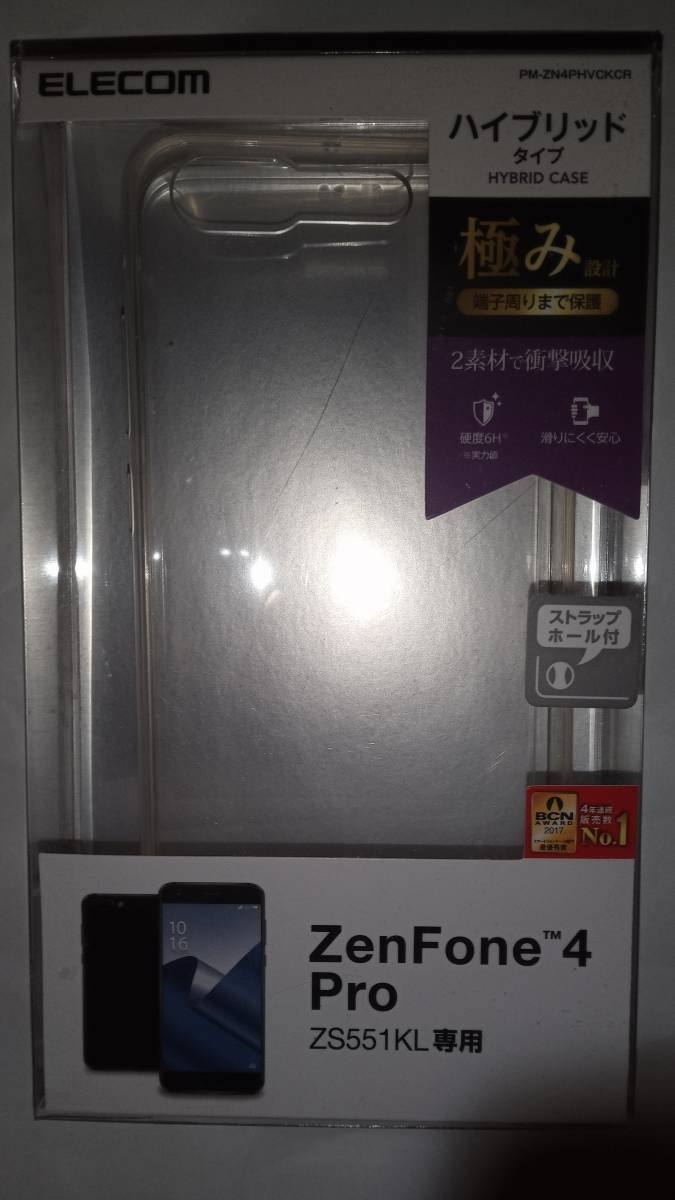 USBサブボード Zenfone4 ZE554KL (Z01KD*)用 新品 コピーIC付急速充電可 返品OK メンテOK クレームOK 