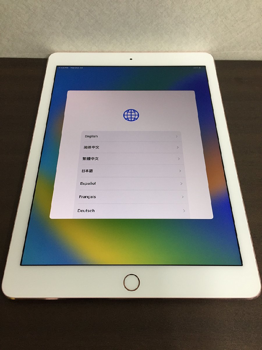 9.7 ipad 32gb