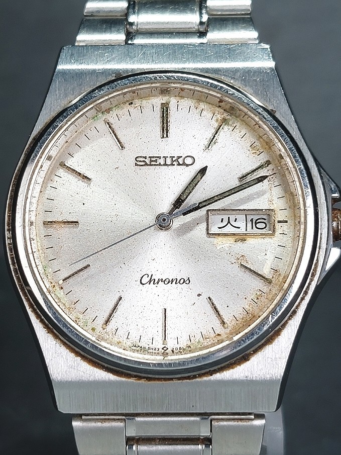 SEIKO 5h23