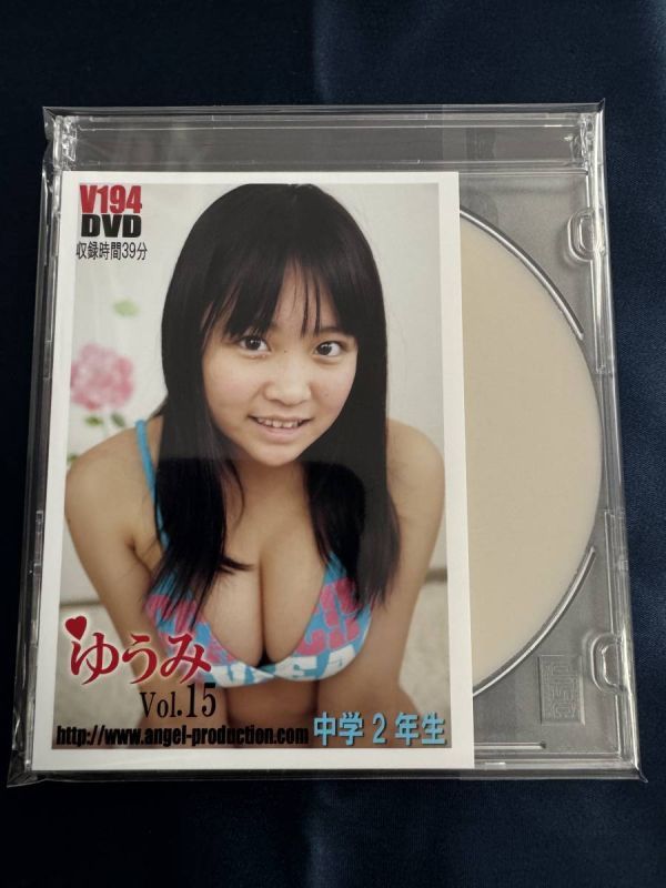 ☆エンプロ ゆうみ DVD『父撮My娘』☆ - DVD